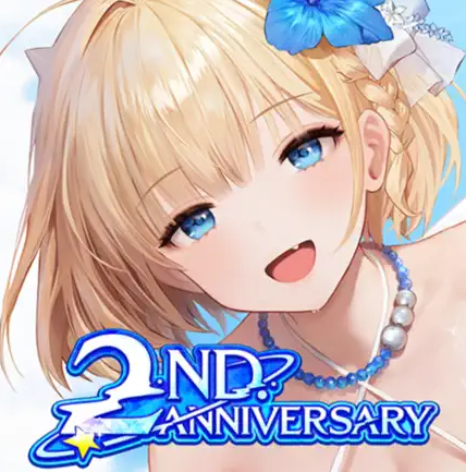 棕色尘埃2官方版