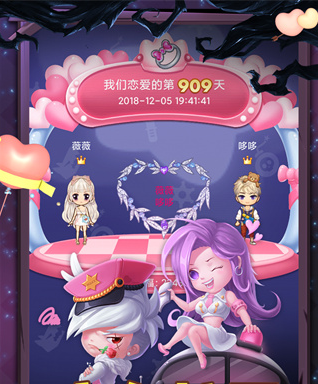 推理学院旧版本
