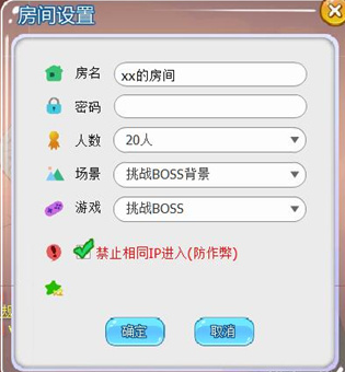 推理学院旧版本
