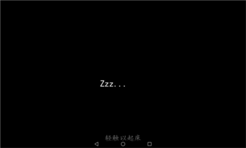 生存战争2多人模式