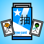 抽卡之王下载-抽卡之王安卓版下载v1.8.0