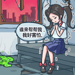 房屋改造达人破解版下载-房屋改造达人手游最新免费下载v1.0