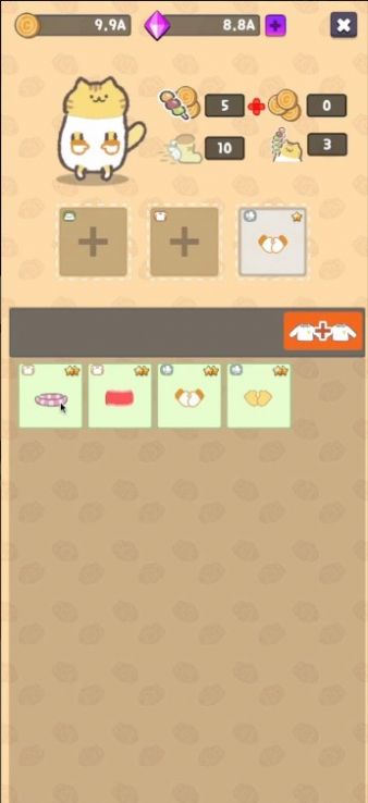 懒猫店内购版
