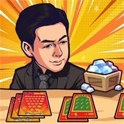 狂飙体验卡手游下载-狂飙体验卡2025最新版下载v1.5