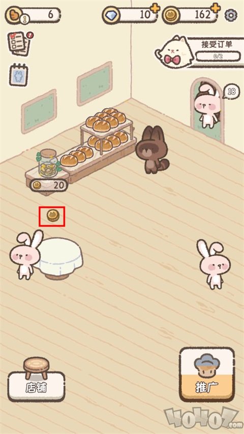 喵喵甜品店