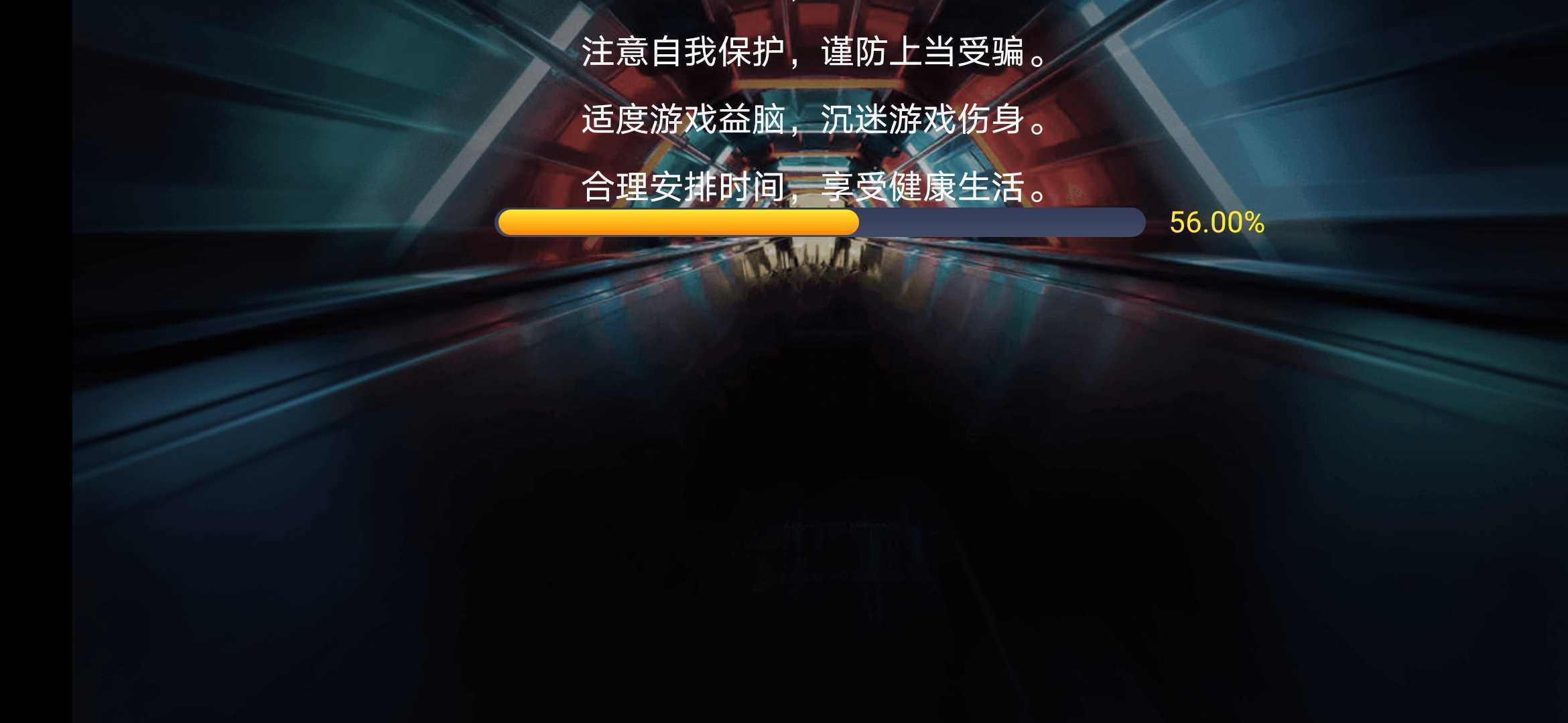61fe91d9a25427e1a05f52b1a09a7e76_1751270776480029.jpg