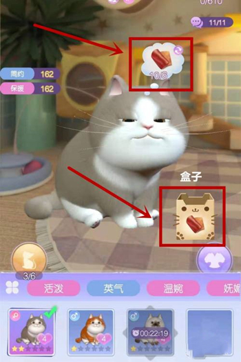 时光公主正版