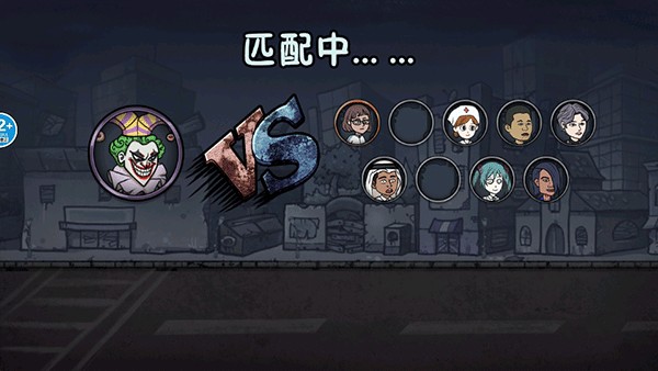变身道具躲猫猫普通版