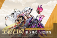 13855d9b1d10006485c2de09880bb6c1_20250701_jietu_694657_0.png