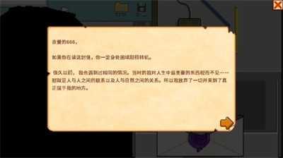 ff2b61aa903338571d6adf55a4c74043_287d94b8c52ca2e9d9a620c9016a843d.jpg