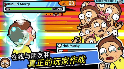 口袋莫迪斯