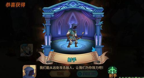 火柴人战争3