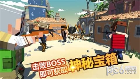 迷你像素世界无广告版