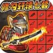 狗狗地铁突围手游下载-狗狗地铁突围2025新版本下载v1.0