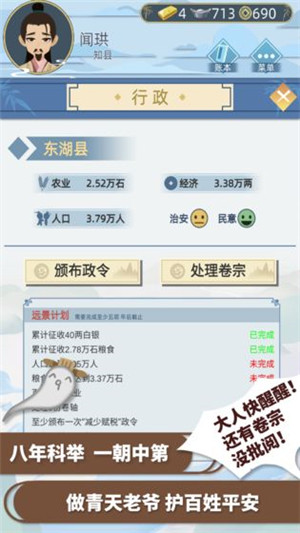 e89b4a2ad2a6afa3b7cb37285698ed5f_5d158271a9cf44edafa91feb1110067c.jpg