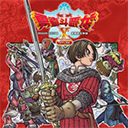 勇者斗恶龙10手游下载-勇者斗恶龙10(DQ4)离线版免费下载v1.0.4