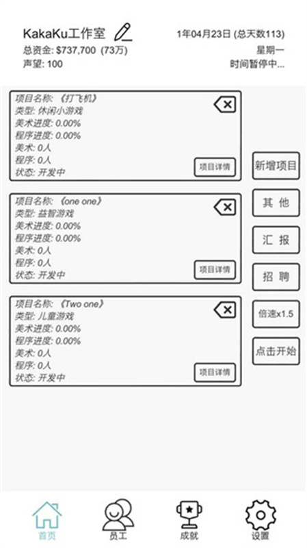 ccd09aab75f97d8bc175216b1ea0c53e_1751954305340802.jpg