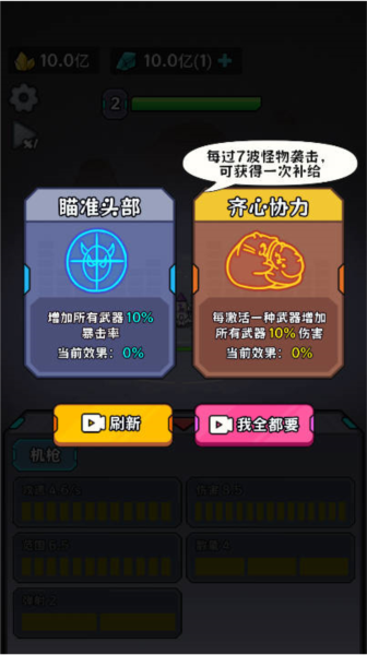 30e19146cc945b246b5e347f495e0097_1752046876464589.png