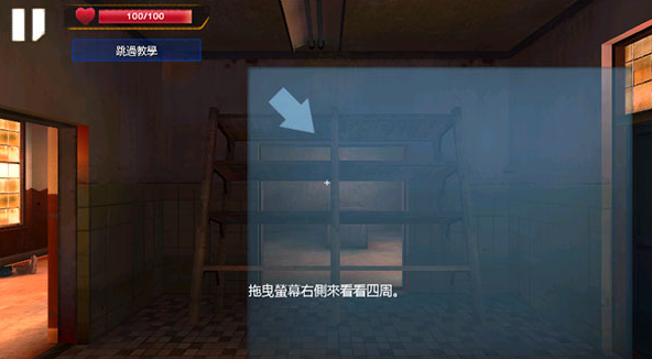 僵尸战争正版