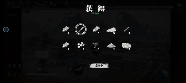 我在末日捡垃圾