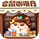 王牌店长游戏下载-王牌店长最新版下载v5.0.0