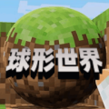 像素岛建造沙盒