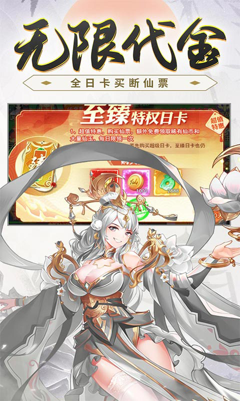 e2a774afd99ea417bcea4395c5e5c6d5_14091335djlx.png