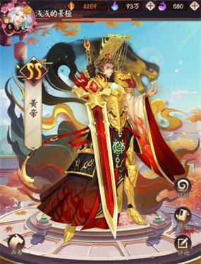 超神格斗杀破狼