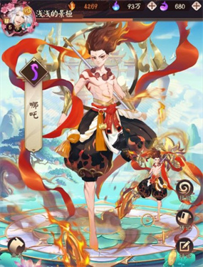 超神格斗杀破狼