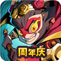 大闹天宫之猴王归来九游版