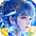 上古情歌单机离线版