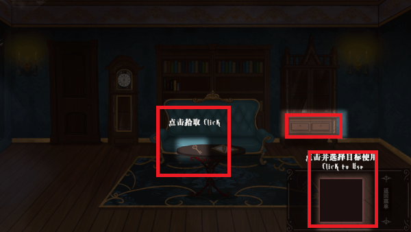 囚偶重逢