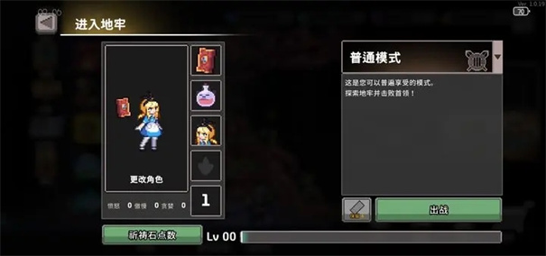 星咏之诗