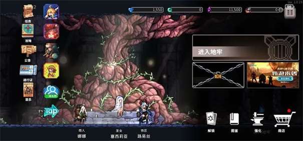 星咏之诗