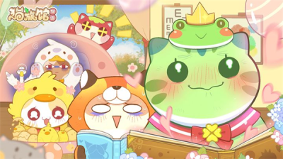 猫旅馆物语最新版