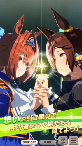赛马娘
