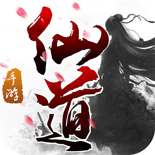 聚梦剑侠