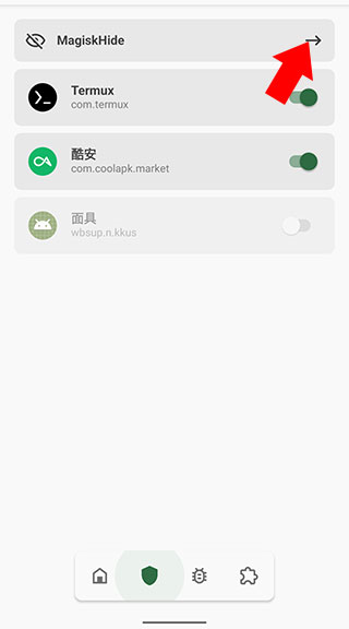 宝可梦大师最新版本