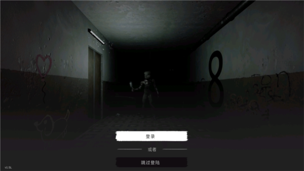 鬼魂恐怖生存中文版