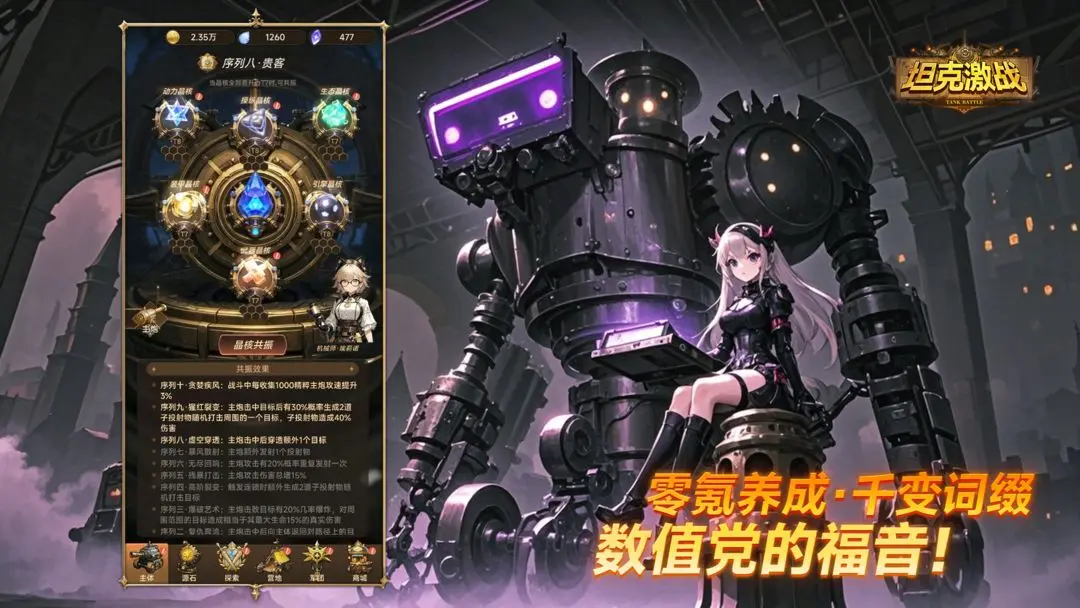 e3d2ee416e8db333f068fefedfdac71a_16134135l7x7.png