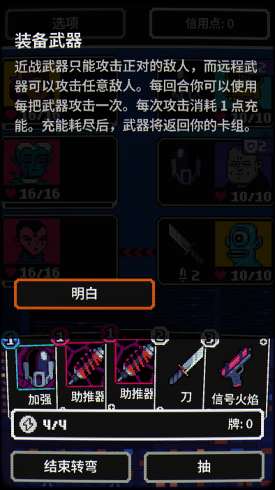 赛博探索