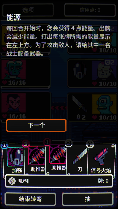 赛博探索