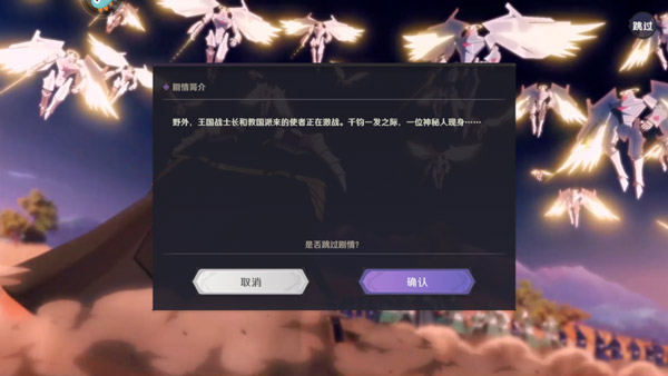 纳萨力克崛起