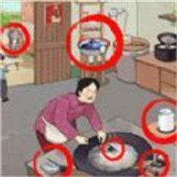 老六去找茬下载安装-老六去找茬最新版下载v1.0.0