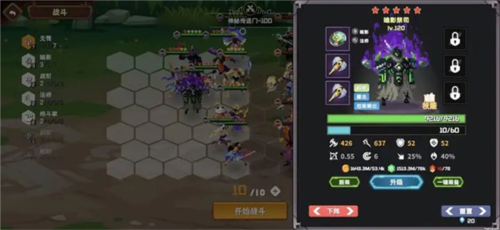 命运神之塔圣杯战争