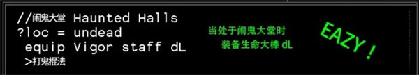 石头纪