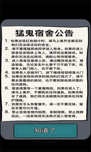 61abaf06544a665a7b74cd1a8c6ccd72_19680a6676631f22e11ad8d733c5cc15.jpg
