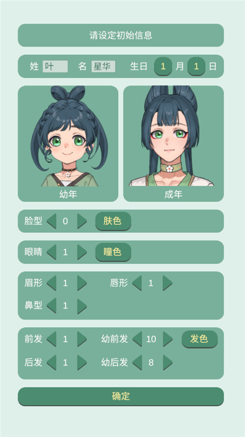 cbdc0a230b56b0bb71491ff36945be84_4aa95c92bf3fb7985fe64277fb8a1b4f.jpg