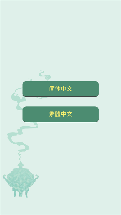 049468977d4270a93c5a4029169001a7_3b326ba58b2974190b72f65e35cc5722.jpg