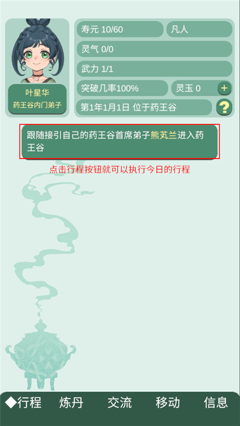 f535782aca69e371047a0de8d0a11cbf_b2862bbabe7632bfaba9b86217ca60e7.jpg